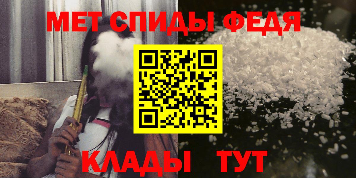 АМФЕТАМИН VHQ Майский