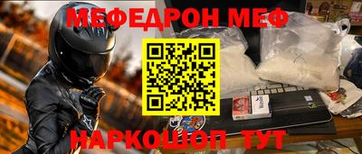 шишки Жуковский