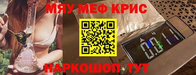 шишки Жуковский