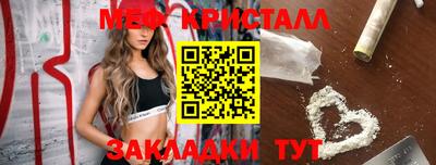 MDMA Изобильный