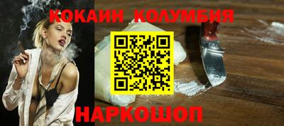 стаф Заводоуковск