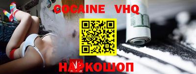 прущие крисы Заволжье