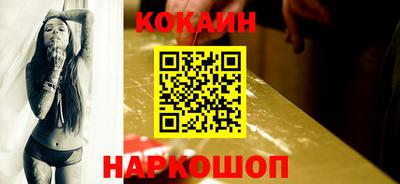шишки Жуковский