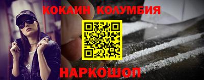 стаф Заводоуковск