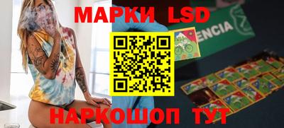 МДПВ Ирбит