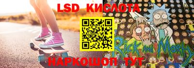шишки Жуковский