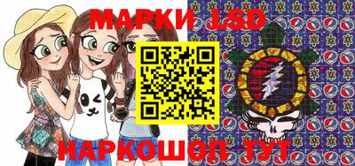 прущие крисы Заволжье