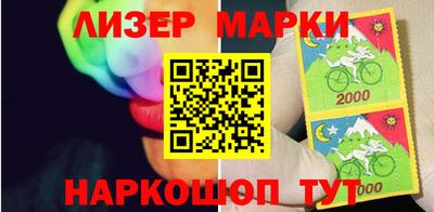 стаф Заводоуковск