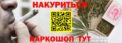 стаф Заводоуковск