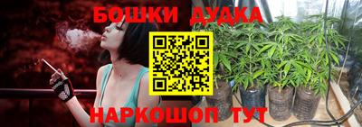прущие крисы Заволжье
