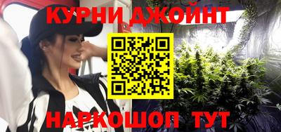 стаф Заводоуковск