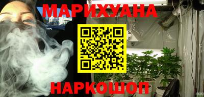 прущие крисы Заволжье
