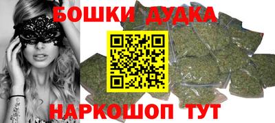 прущие крисы Заволжье