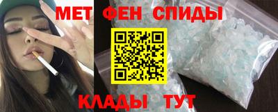 стаф Заводоуковск