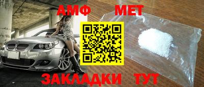 прущие крисы Заволжье