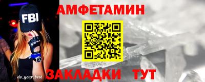 шишки Жуковский
