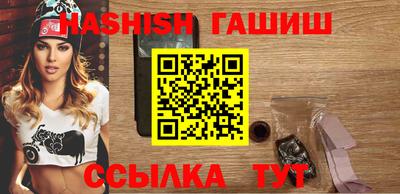 прущие крисы Заволжье