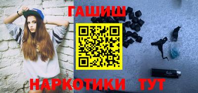 стаф Заводоуковск