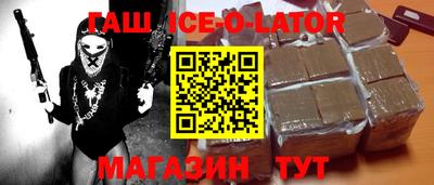 шишки Жуковский