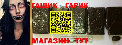 стаф Заводоуковск