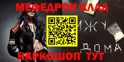 шишки Жуковский