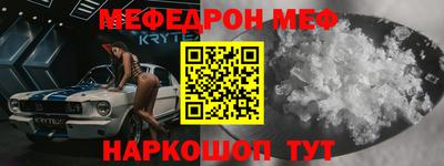 шишки Жуковский