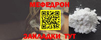 шишки Жуковский
