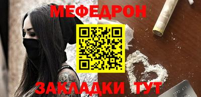 шишки Жуковский